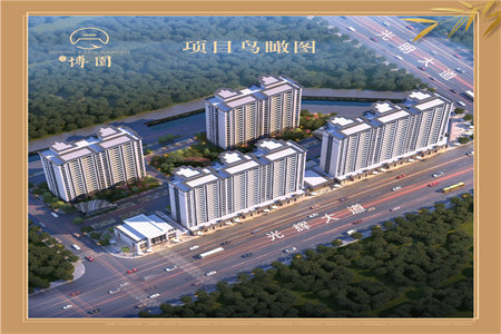 电力七小区137m2套三双卫带车库81.8万急售